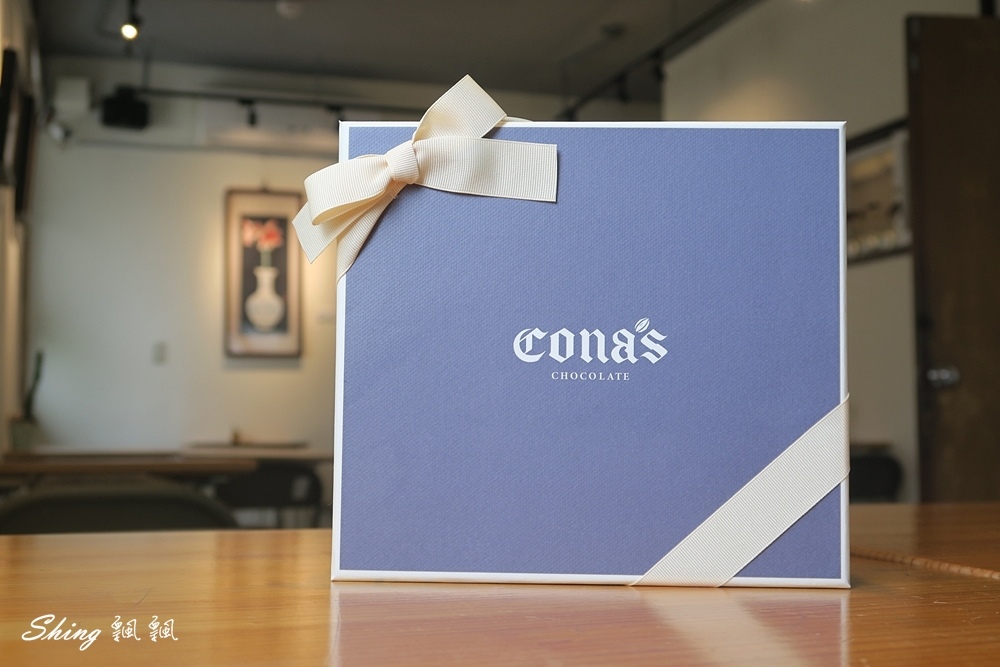 Cona’s妮娜巧克力-榮獲世界巧克力大賽「金牌認證」，還有最適合送禮的絕美星座巧克力禮盒!! @博士生瘋狂日記