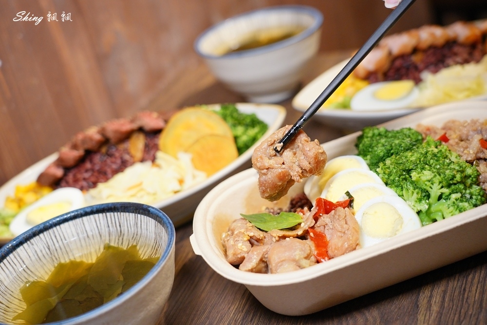 低GI.com精緻低卡餐盒板橋店-高貴不貴精緻百元便當，板橋便當外帶推薦!! @博士生瘋狂日記