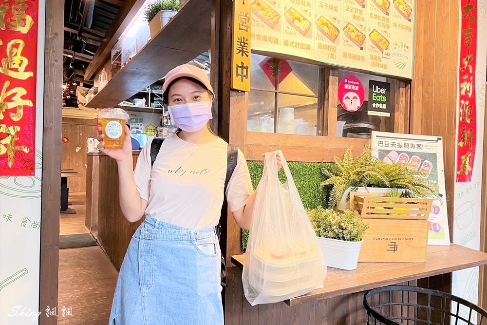 低GI.com精緻低卡餐盒板橋店-高貴不貴精緻百元便當，板橋便當外帶推薦!! @博士生瘋狂日記