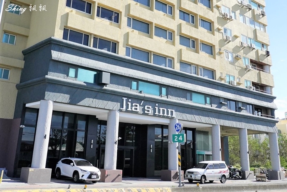 河堤墾丁渡假酒店JIA’s INN KENTING-墾丁住宿推薦，2022年底全新落成挑高溫馨住宿，價錢超可愛!! @博士生瘋狂日記