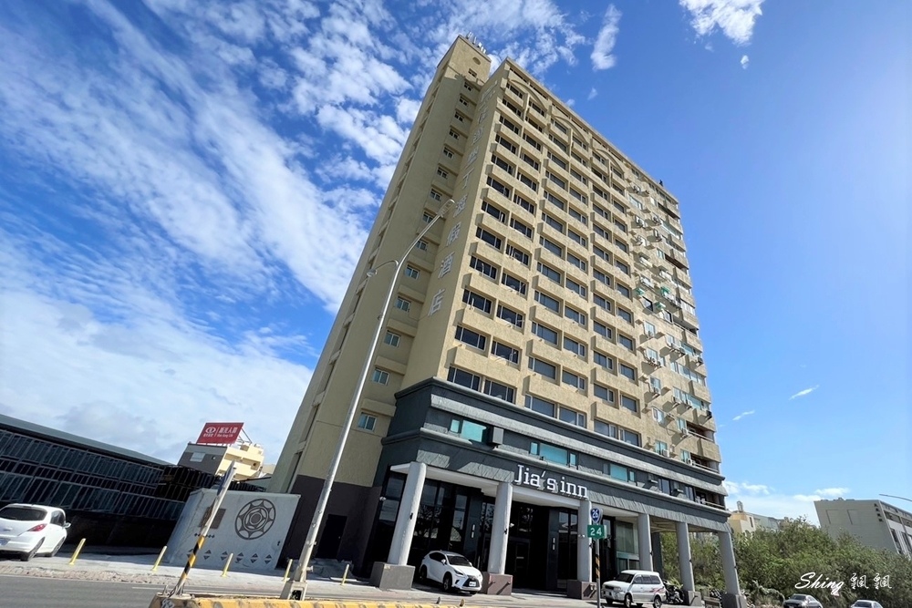 河堤墾丁渡假酒店JIA’s INN KENTING-墾丁住宿推薦，2022年底全新落成挑高溫馨住宿，價錢超可愛!! @博士生瘋狂日記