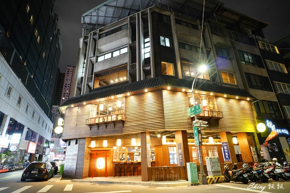 隱居いざかや台中店-超人氣深夜居酒屋，把濃濃日本味的串燒與料理，搬到台中旗艦店!! @博士生瘋狂日記
