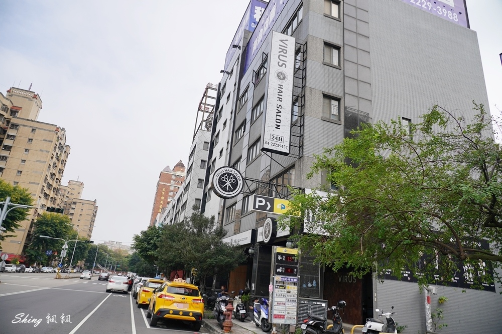 Virus Hair Salon 24H-細軟髮燙髮+護髮SPA太享受，24小時髮廊一中店大推薦!!! @博士生瘋狂日記