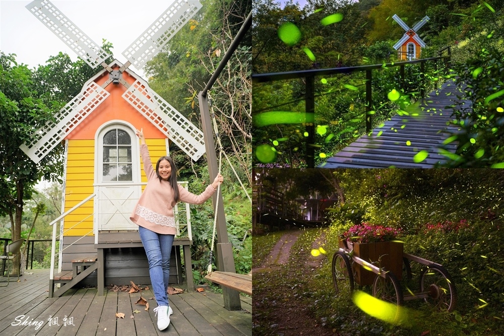 百吉星墅莊園-森林系大溪包棟住宿推薦，跟滿山滿谷螢火蟲一起睡一晚!! @博士生瘋狂日記