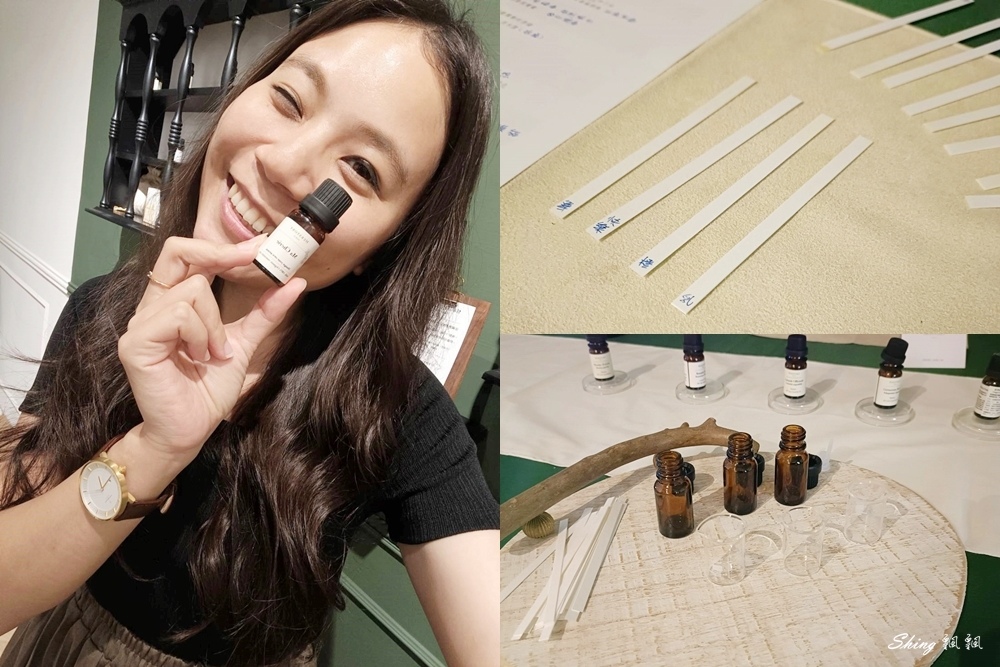 HERSTORY法國有機精油品牌推薦-旅行中隨時隨地的療癒身心的法寶!! @博士生瘋狂日記