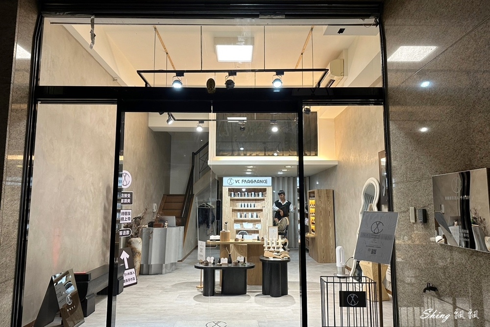vcfragrance情境式居家香氛-板橋體驗手作氛香推薦，送給自己獨一無二的禮物! @博士生瘋狂日記