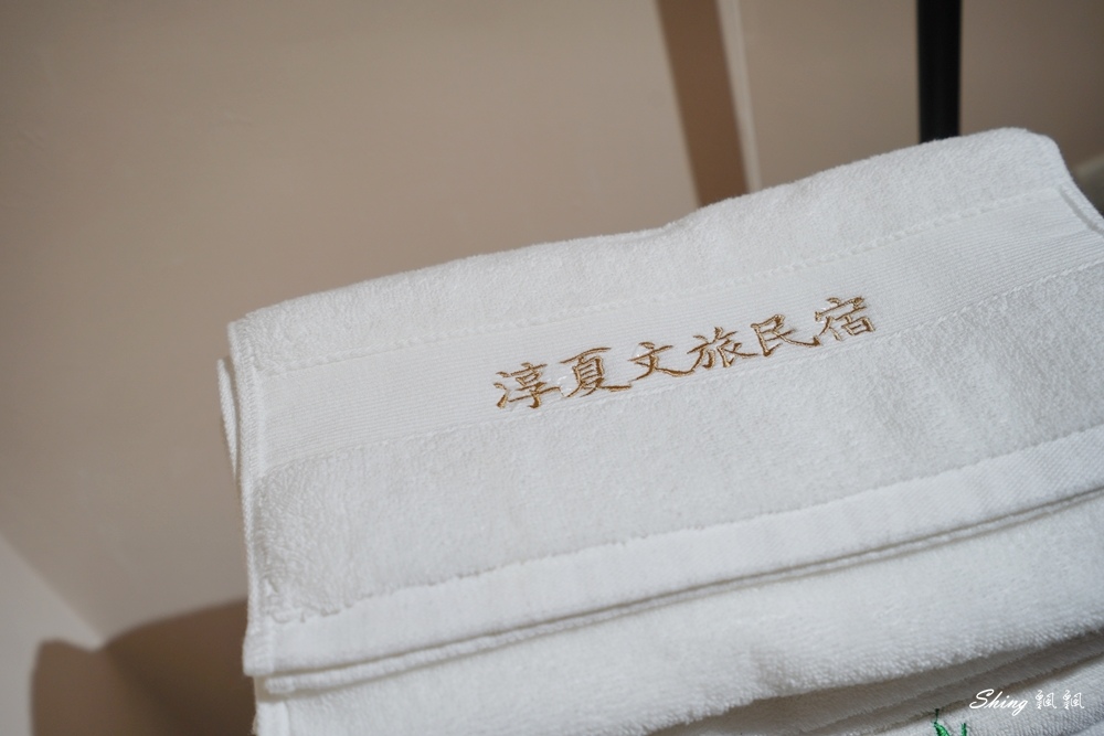 澎湖淳夏文旅-澎湖20人包棟民宿推薦，奶茶色系清新舒適，還有超大客廳KTV+電動麻將桌 @博士生瘋狂日記