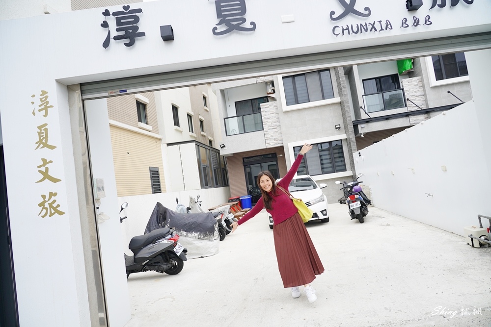 澎湖淳夏文旅-澎湖20人包棟民宿推薦，奶茶色系清新舒適，還有超大客廳KTV+電動麻將桌 @博士生瘋狂日記