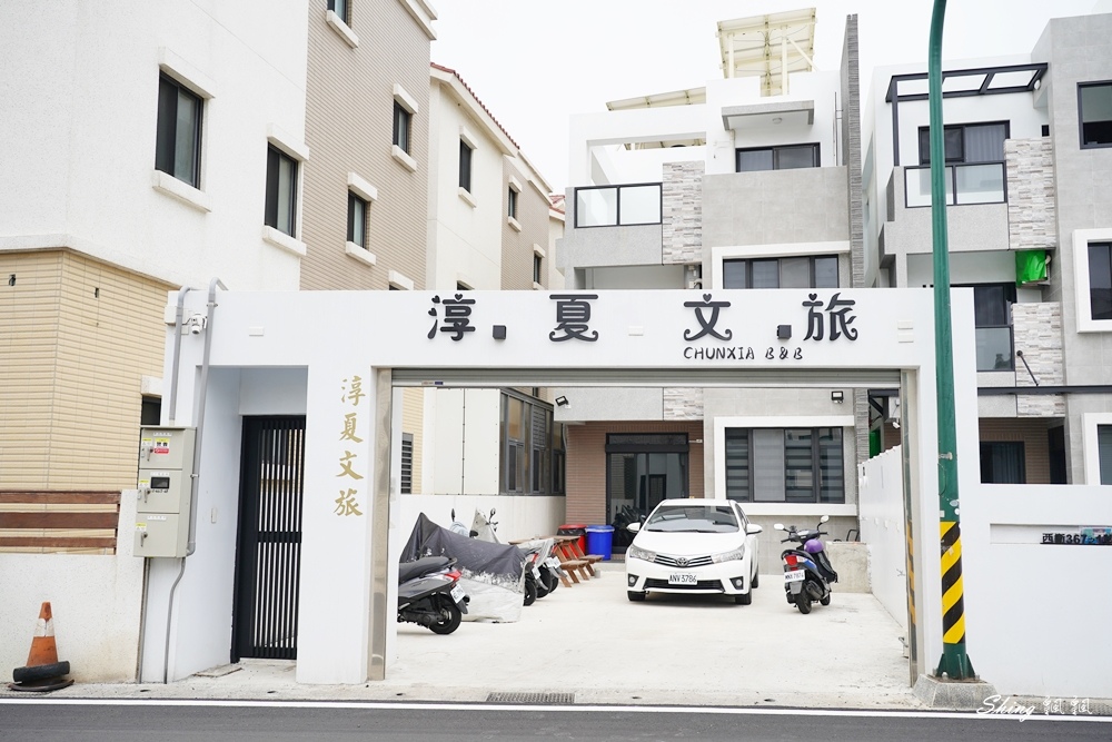 澎湖淳夏文旅-澎湖20人包棟民宿推薦，奶茶色系清新舒適，還有超大客廳KTV+電動麻將桌 @博士生瘋狂日記