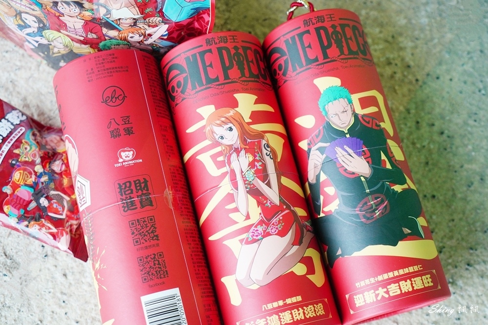 八豆聯軍x航海王聯名年節限量禮盒，好吃又好送-全台家樂福熱賣推薦!! @博士生瘋狂日記