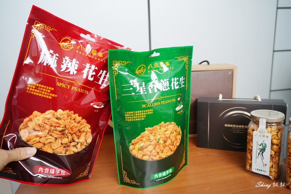 八豆聯軍x航海王聯名年節限量禮盒，好吃又好送-全台家樂福熱賣推薦!! @博士生瘋狂日記
