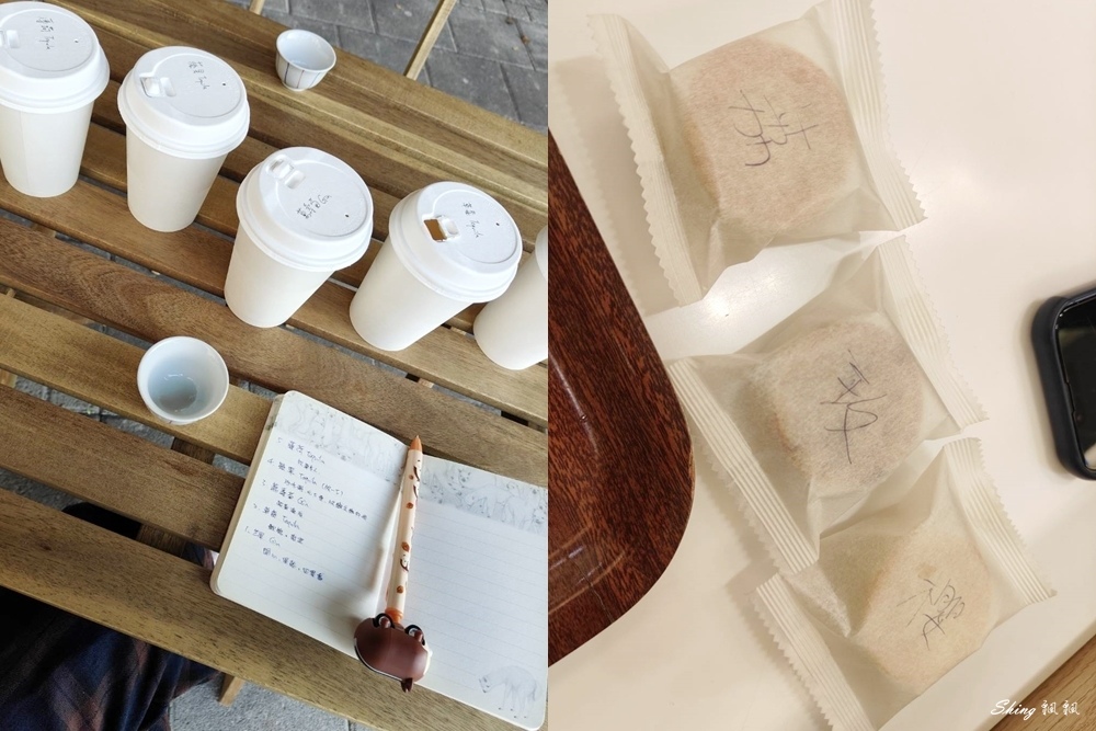 趙函穎營養師-穎養師教你找回內在神隊友，不餓肚子，開心甩油!! @博士生瘋狂日記