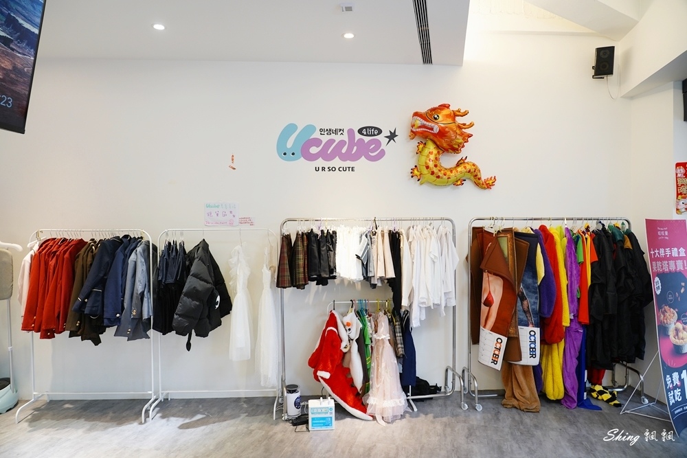 台中一中商圈UCUBE韓式拍貼-大型變裝拍貼店家，朋友聚會留下紀念更好玩!! @博士生瘋狂日記