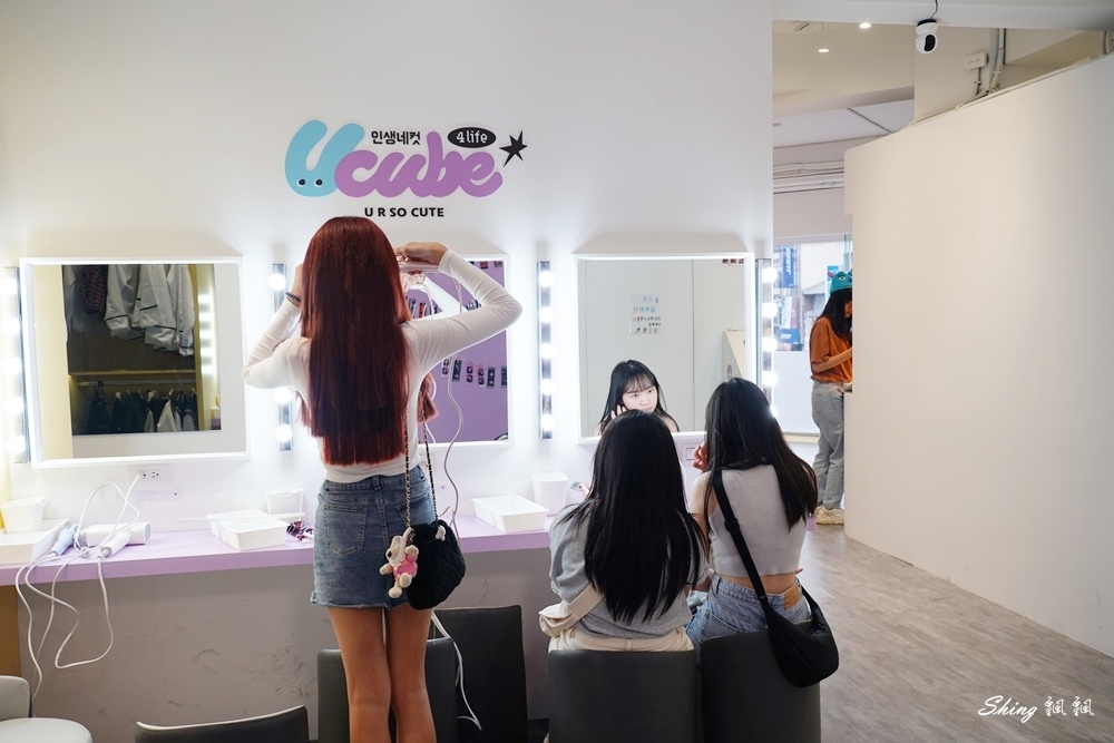 台中一中商圈UCUBE韓式拍貼-大型變裝拍貼店家，朋友聚會留下紀念更好玩!! @博士生瘋狂日記