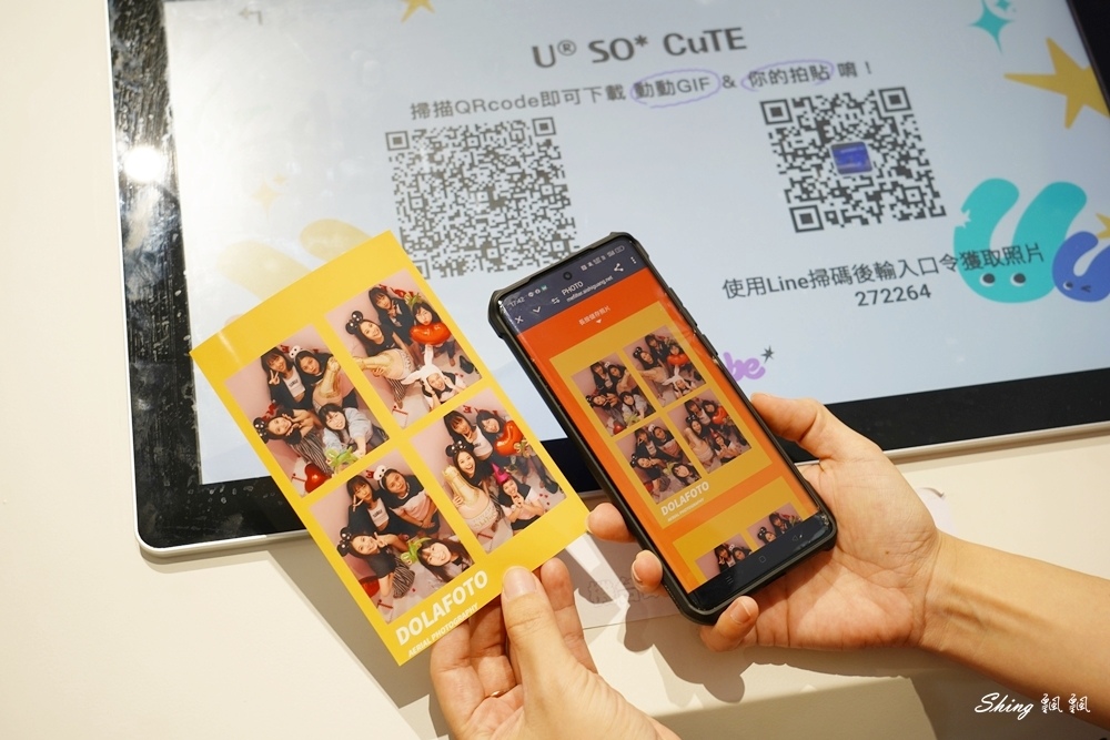 台中一中商圈UCUBE韓式拍貼-大型變裝拍貼店家，朋友聚會留下紀念更好玩!! @博士生瘋狂日記