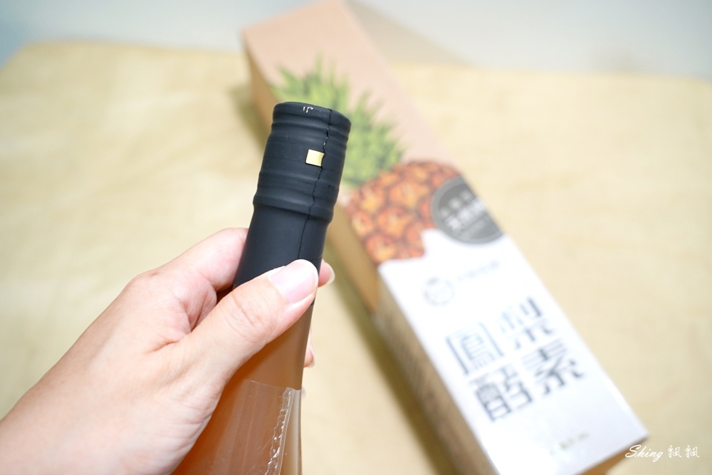 竹間杏坊鳳梨酵素-新鮮金鑽鳳梨天然釀造，喝酵素當飲料，無事一身輕!! @博士生瘋狂日記