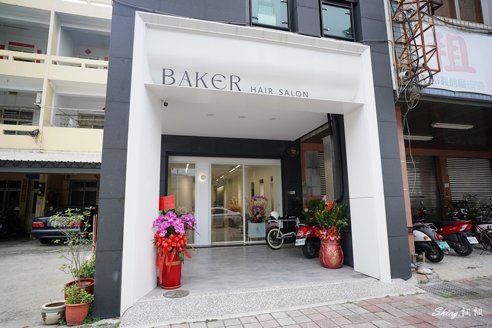 台中豐原髮廊推薦BAKER HAIR SALON-讓細軟髮女子也有空氣感的浪漫大捲的一天 @博士生瘋狂日記