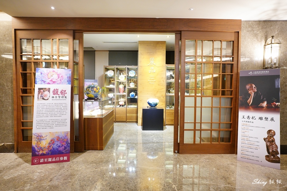 大板根森林溫泉酒店-台北僅存的亞熱帶森林渡假村，和式行溫泉客房，包棟還有超大客廳!! @博士生瘋狂日記