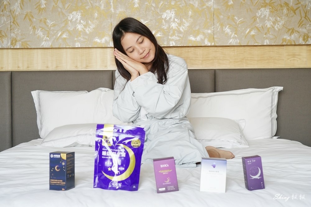 睡不好怎麼辦?超人氣5款睡眠保健食品評比一次看，幫你找到最適合的品牌!! @博士生瘋狂日記