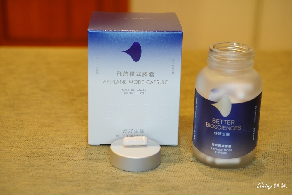 睡不好怎麼辦?超人氣5款睡眠保健食品評比一次看，幫你找到最適合的品牌!! @博士生瘋狂日記