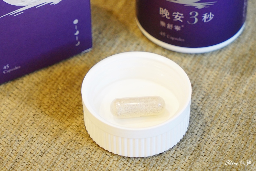 睡不好怎麼辦?超人氣5款睡眠保健食品評比一次看，幫你找到最適合的品牌!! @博士生瘋狂日記